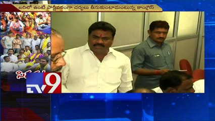 GHMC elections - Time for withdrawing nominations ends