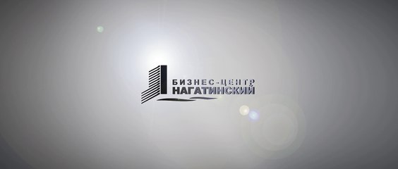 Необычная ярмарка подарков в Бизнес-центре «Нагатинский»