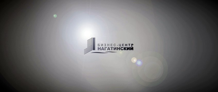 Слова благодарности ветерана «НИИТавтопром» Михаила Фингера Бизнес-центру «Нагатинский»