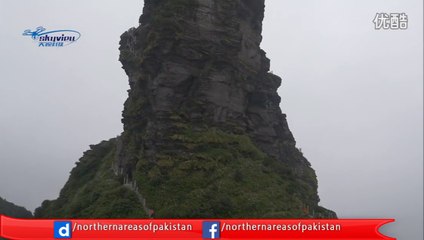 An Amazing Mountain Of  China - Mount Fanjing...