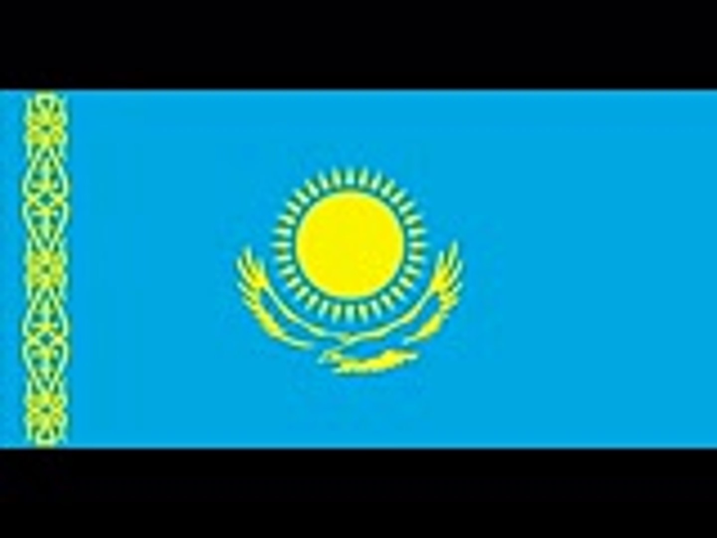 Фотка флага казахстана