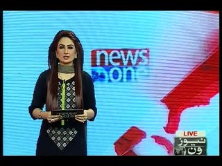 PM Nawaz address in 46th World Economic Forum