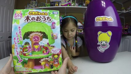 KOEDA-CHAN SURPRISE TOYS WORLD BIGGEST SURPRISE EGG TREEHOUSE Kids Toys Review Toy Opening