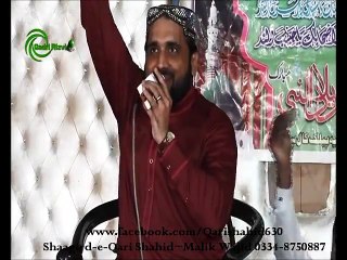 Na pochiye k kia HUSSAIN hai Aisa badshah HUSSAIN hai-QARI SHAHID-FSD 2015 - Facebook