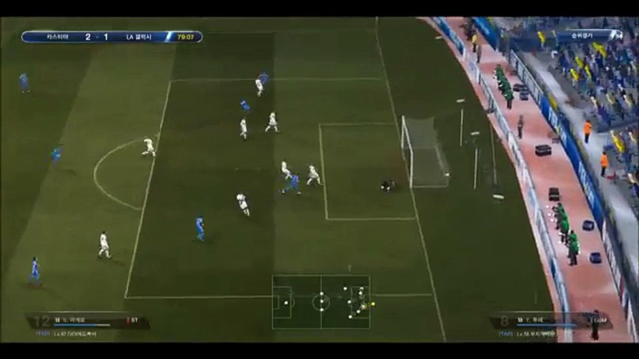 Pass play