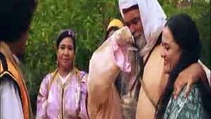 المسلسل المغربي الجديد دار الضمانة _ الحلقة 1