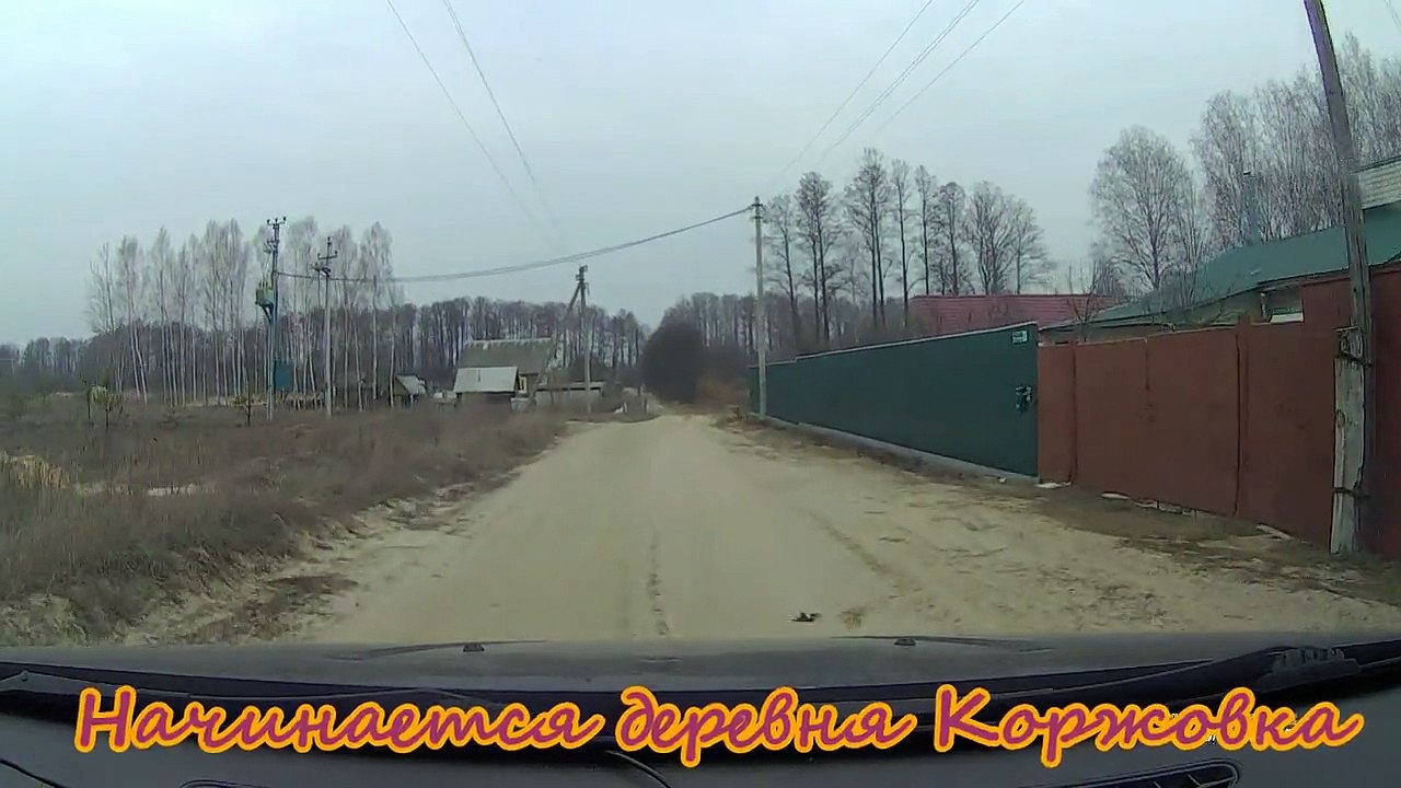 21.03.2015