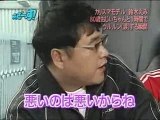 Suzuki Emi - TVshow??????!?