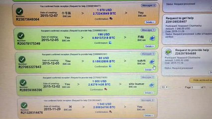 MMM Testimonials 1070 USD