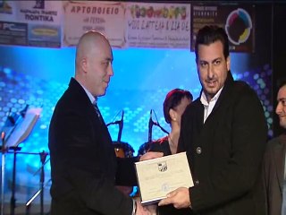 Κοπή πίτας ΠΑΛΕΦΙΛ