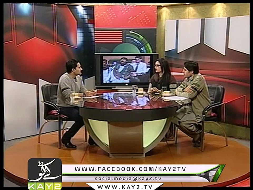 AIK OR SANHA ( 20-01-2016 )