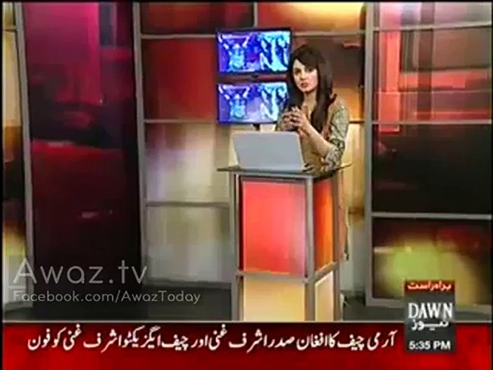 Terrorists involved in Bacha Khan University arrested