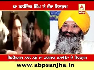 Congress  blaims Sucha Singh Langah and connect Pathankot attack with drug menace