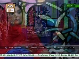 Naat Sahib e Taj Ho By Mahrukh Akhter