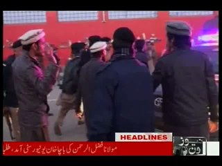NewsONE Headlines 7PM, 21-January-2016