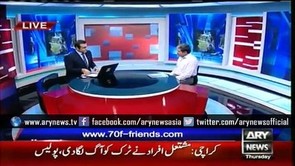 Watch here how can schools, colleges be safeguarded!