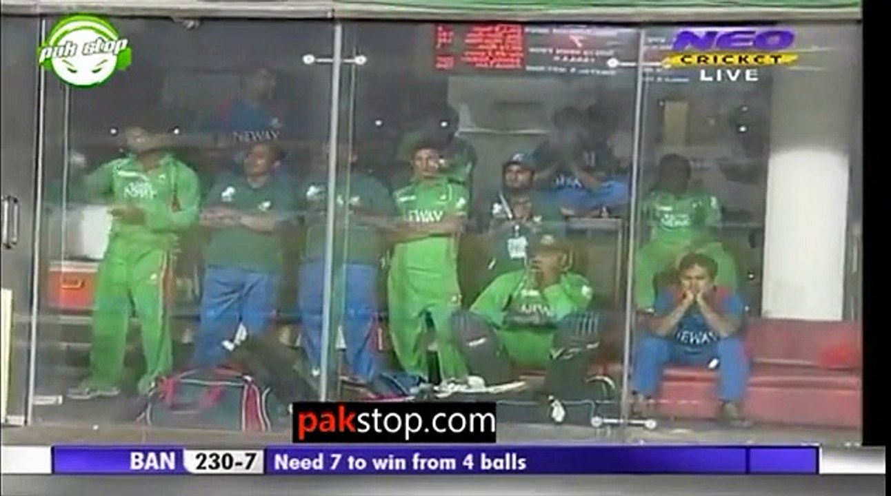 Last Over of Asia Cup FINAL 2012 l Pakistan Vs Bangladesh (HQ)