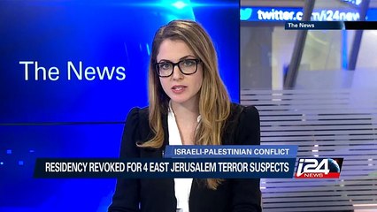 Residency revoked for 4 East Jerusalem terror suspects