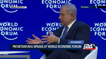 PM Netanyahu speaks at world economic forum