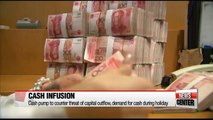 China's central bank injects US$60 bil. into financial system