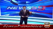 Ary News Headlines 19 January 2016 , MQM Press Conference In Karachi