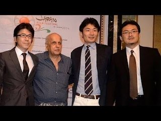 Mahesh Bhatt @ K House Japan 1st Edition of Japan Film Festival 2014 Announcement