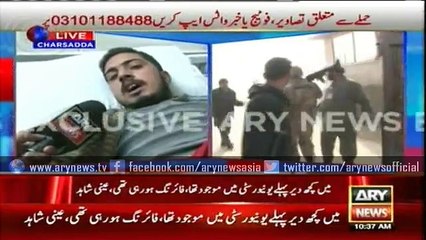 Injured Student's  Story About Attack - Bacha Khan University in Charsadda