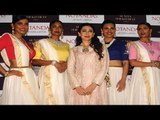 Karisma Kapoor Inaugurates Sunita Shekhawat Jewellery | Latest Bollywood News