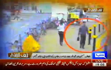 Nuqta e Nazar – 21st January 2016