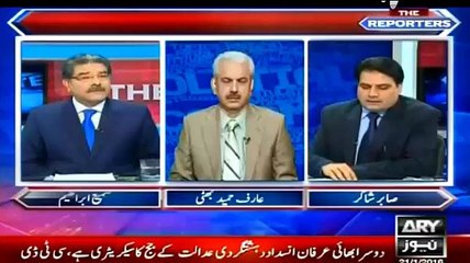 Arif Hameed Bhatti and Sabir Shakir revealing the connection between Nawaz Shareef and Mian Mansha