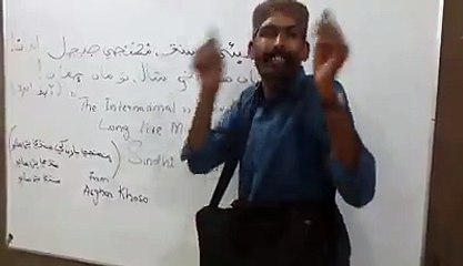 Asghar Khoso as Teacher (funny video)