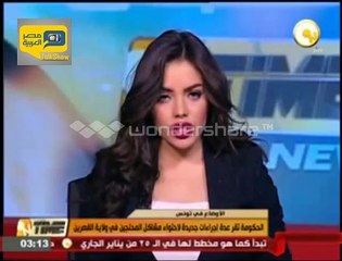 فيديو.. إقتحام مقرات الحكومة التونسية في ولايتي "باجة" "وجندوبة"
