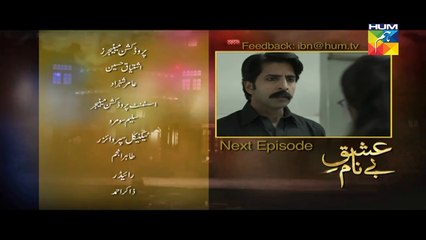 Ishq Benaam Episode 55 Promo Hum TV Drama 21 Jan 2016