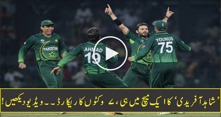 Shahid Afridi 7 wickets for 12 runs_vs West Indies