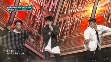 iKON(아이콘) - APOLOGY Special Stage M COUNTDOWN 160121 EP.457