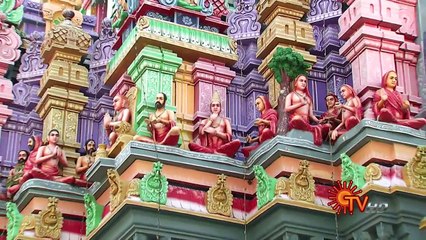 Astalakshmi Dharisanam | Dt 01 01 16 | Sun TV