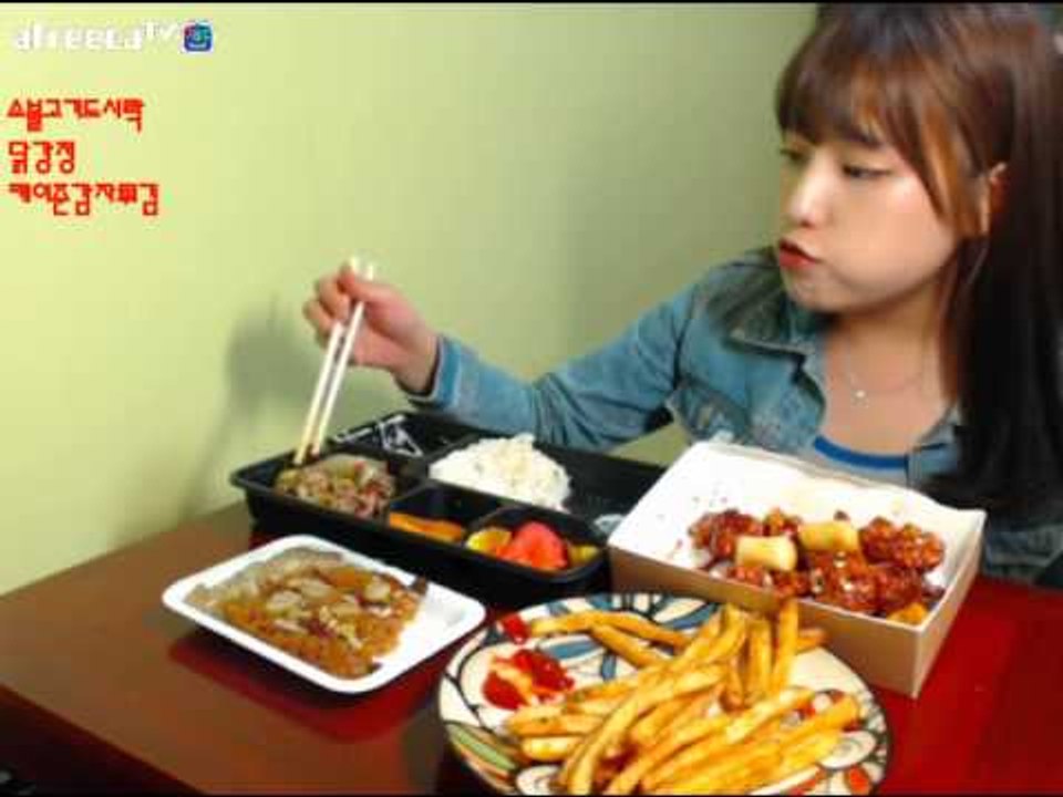 터민 닭강정+소불고기 도시락+케이준 포테이토 먹방