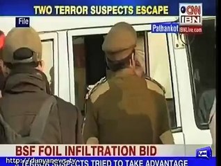 Charsadda Attack:- India Busy In Leveling Allegations Against Pakistan