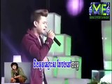 ចាំបាត់ៗ ខេមCham bat cham bat Khem - VCD karaoke [Khmer song]