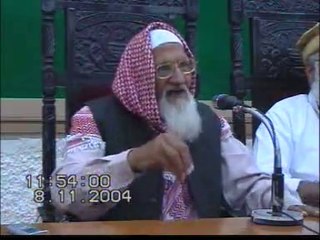 Tasbeeh ki ahmiyat