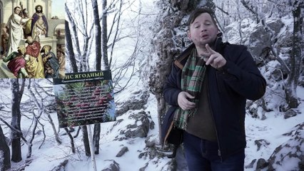 Зимний Ай-Петри