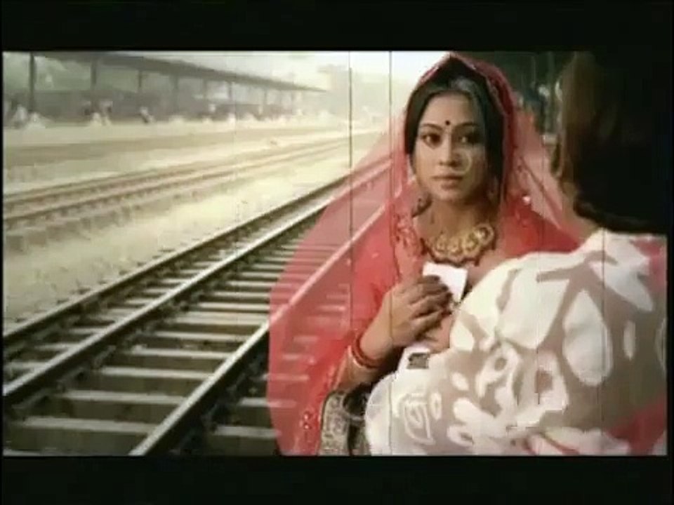 Warid Commercial - Missed Call Alert