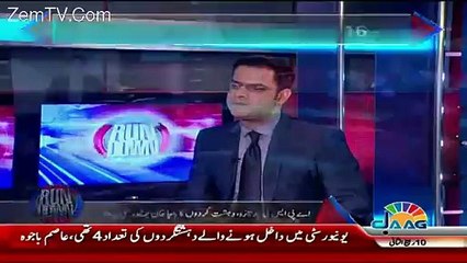 Rehman Malik Insist That INDIA Must IN Back Of Attack On Bacha Khan University