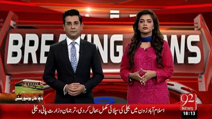 BreakingNews Hasaas Idaray Aur CTD Kay Mukhtallif Ilaqon Main Chapay  -21-Jan-16   -92NewsHD