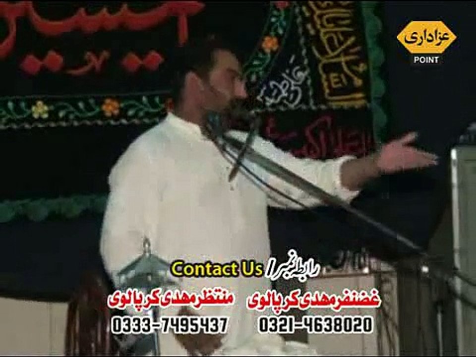 Zakir Ashiq Hussain Shah Majlis 4 Shawal 2015 Jagna Gujranwala