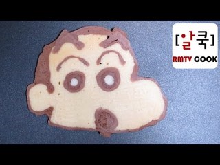 짱구 팬케이크 아트 / 짱구아빠 / 짱아 / 알쿡 / RMTV COOK / クレヨンしんちゃん