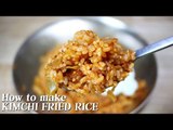 [Eng] How to make Perfect Kimchi Fried Rice / Bokkeumbap / Korean food/ 김치볶음밥 황금레시피 / 알쿡 / RMTV COOK