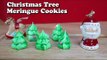 [Eng Sub] Christmas Tree Meringue Cookies / 크리스마스 트리 머랭쿠키/알쿡 / RMTV COOK