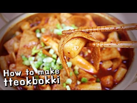 국민간식 떡볶이 / How to make tteokbokki / Korean Street food / 알쿡 / RMTV COOK