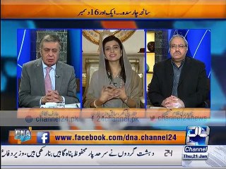 DNA 21st January 2016